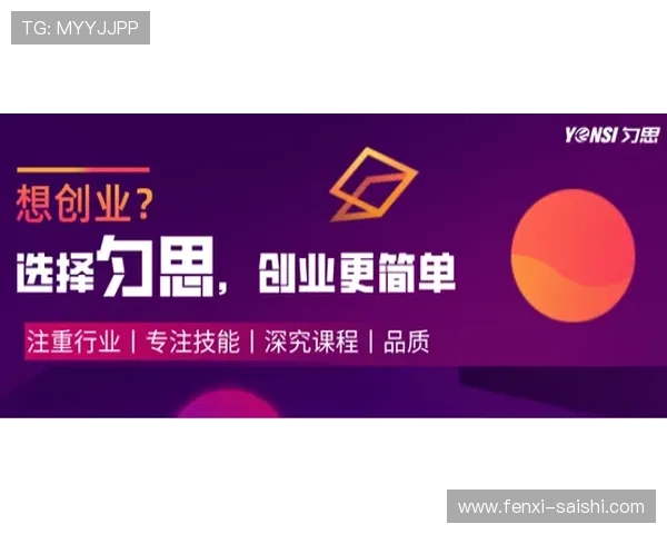 今晚波胆怎么买电子竞技盘口避坑防骗 今晚波胆怎么买电子竞技盘口避坑防骗