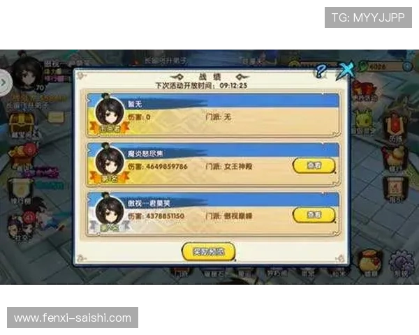 波胆老玩家经验分享品牌入口下载评测避坑防骗