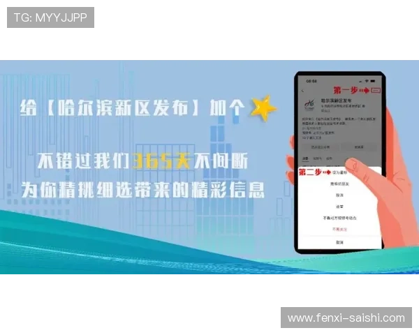 波胆命中率太低怎么办 电子真人避坑技巧防骗指南