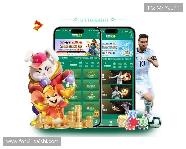 开云体育注册送波胆吗大型赛事预热防骗避坑指南