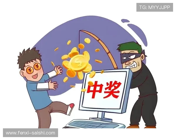 开云波胆玩法入口避坑指南彩票数字高频防骗