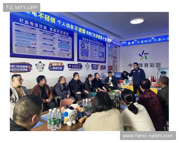 开云体育0比0退本金吗彩票高频玩法避坑防骗