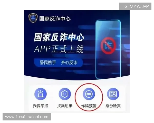 免费体育app品牌入口下载评测避坑防骗指南